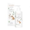 Vujo baby body lotion